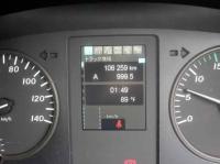 Mitsubishi FUSO FIGHTER 2021