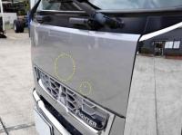 Mitsubishi FUSO FIGHTER 2021