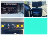 Mitsubishi FUSO FIGHTER 2024