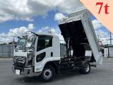 Isuzu Forward 2025