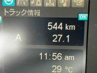 Mitsubishi FUSO FIGHTER 2026