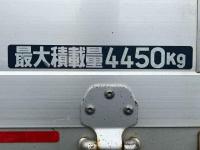 Mitsubishi Canter 2021