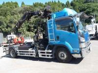Isuzu Forward 2017