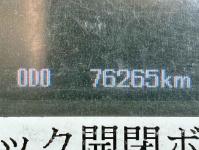 Mitsubishi FUSO FIGHTER 2013