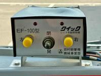 Mitsubishi FUSO FIGHTER 2013