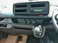 Mitsubishi Canter 2026