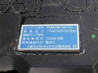Mitsubishi FUSO FIGHTER 2020