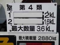 Toyota DYNA 2026