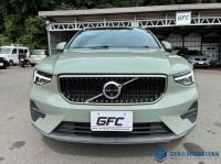 Volvo XC40 2023
