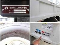 Isuzu ELF 2024