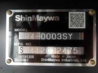 Isuzu Forward 2025