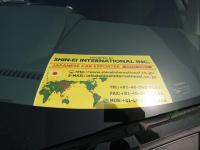 Toyota Noah 2008