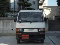 DAIHATSU Hijet Truck 1994