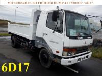 Mitsubishi FUSO FIGHTER 1995