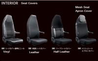 Mitsubishi Canter 2025
