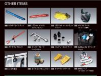 Mitsubishi Canter 2025