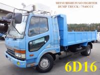 Mitsubishi FUSO FIGHTER 1992