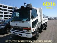 Mitsubishi FUSO FIGHTER 1997