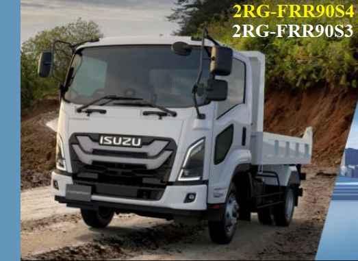 WSH-15014 - Japan Used Isuzu Forward 2023 Trucks on sale
