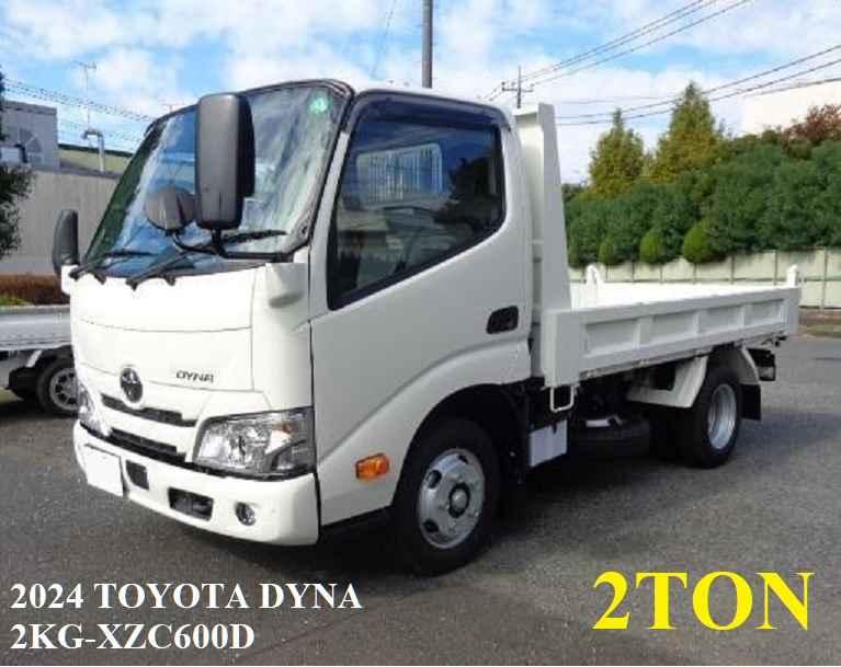 WSH-17782 - Japan Used Toyota Dyna 2024 Trucks on sale | Shin-Ei
